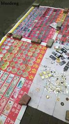 銀幣 錢幣 貨泉重郭趣味品，穿口留銅 ，保粹格美82分，包老包真1353 歷史價格詳細信息