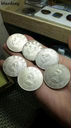 孫小頭銀pcgs評級 古玩 老物件 舊藏 -4919 歷史價格詳細信息