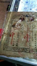 銀幣 錢幣 老撾2006佛祖銀幣 佛陀紀念銀幣 慈悲為懷精制銀幣原盒帶證1414 歷史價格詳細信息