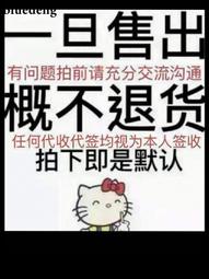 孫像地瓜5角，未流通評相，保粹評級MS62，隨機按分數發貨，478 歷史價格詳細信息