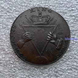 UNC好品 英國 1844年 維多利亞 雙色 1便士 銀芯475 歷史價格詳細信息