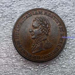 UNC 英屬錫蘭1926年1分銅幣 單枚價40905 歷史價格詳細信息