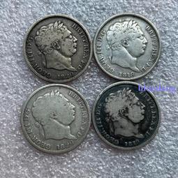 幣1820 民國9年廣東省造2毫銀幣 歷史價格詳細信息