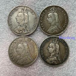 好品相英國北婆羅洲洋半分銅幣1891、188672 歷史價格詳細信息