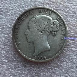 好品英國維多利亞批紗半克朗銀幣 1896、1899、190157 歷史價格詳細信息