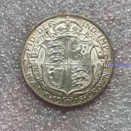 英國喬五1929年1先令銀幣4811 歷史價格詳細信息