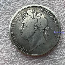 英國喬治四世1825年半克朗銀幣368 歷史價格詳細信息