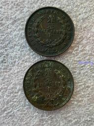 英國北愛爾蘭阿爾斯特50鎊塑料鈔 AA冠千位號 PMG69超10402 歷史價格詳細信息