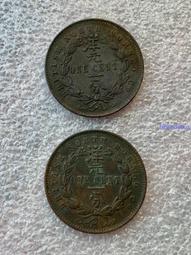 英國1890年馬劍克朗5154 歷史價格詳細信息