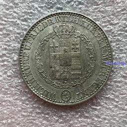 德國 黑森 1865年 1芬妮 銅幣16414 歷史價格詳細信息