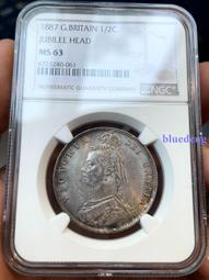 維多利亞女王H版香&middot;港一仙銅幣Y023，直徑27.63mm，5401 歷史價格詳細信息