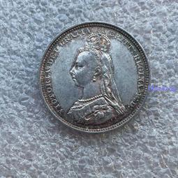 好品1887英國維多利亞1先令大頭版銀幣 背面琺瑯彩繪 很經12345 歷史價格詳細信息