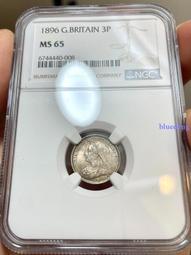 英國維多利亞3便士銀幣 1890、1887、1898226 歷史價格詳細信息