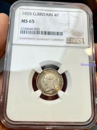 五彩豬4mm轉運水晶串珠材料包-巧思串珠小舖 歷史價格詳細信息