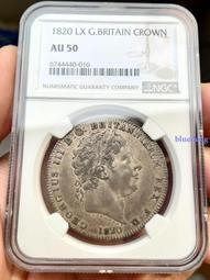 AU50好品相1890英國 維多利亞  馬劍 大銀幣12466 歷史價格詳細信息