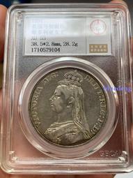 AU53好品1897英國 維多利亞 批紗 馬劍 大銀幣136 歷史價格詳細信息