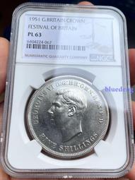 英國1951年馬劍克朗鎳幣兩枚一起，看好再拍不退不換1063015130 歷史價格詳細信息