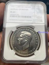 英國1951年馬劍克朗鎳幣兩枚一起，看好再拍不退不換1063015130 歷史價格詳細信息