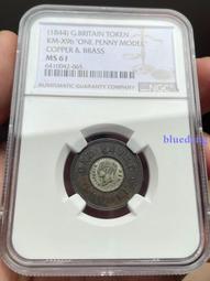 MS61五彩好品1887英國 維多利亞 半克朗 銀幣400 歷史價格詳細信息