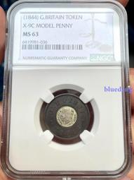 MS63原光1935英國喬治五世木馬劍大銀幣12104 歷史價格詳細信息