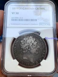 1819英國喬治三世馬劍大銀幣143 歷史價格詳細信息