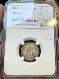 1888英國維多利亞高冠馬劍大銀幣 窄版少見66 歷史價格詳細信息