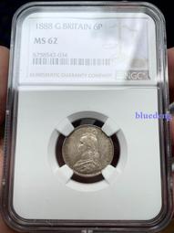 MS62精發，PCGS嚴評。狀態一流，發絲根根入目。鋼絲發。 古玩 老物件 舊藏 -7808 歷史價格詳細信息