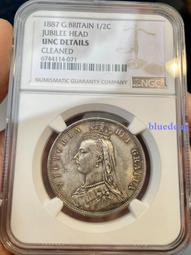 UNC好品1887英國維多利亞高冠馬劍大銀幣295 歷史價格詳細信息