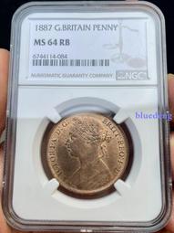 MS64原光1935英國喬治五世馬劍大銀幣174 歷史價格詳細信息