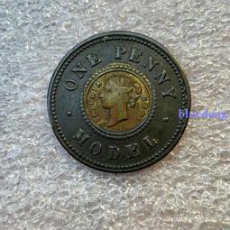 興亞 多功能紙巾架-白色 歷史價格詳細信息