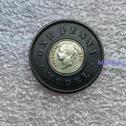 1844年法國波塞冬海洋保險八角代用銀幣/法國海神八角名譽品113 歷史價格詳細信息