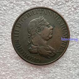 英屬錫蘭，1870年維多利亞5分大銅幣，首年版，看好再拍不退1069315193 歷史價格詳細信息