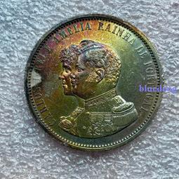 葡萄牙1898年發現印度1000瑞斯25克紀念大銀幣8290 歷史價格詳細信息