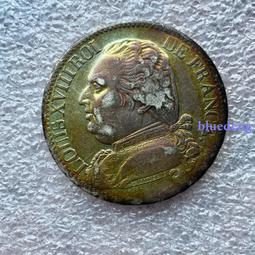 法國 路易十八 5法郎 1816年 大銀幣4135 歷史價格詳細信息