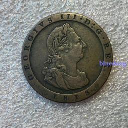 英國車輪一便士1797年銅幣337 歷史價格詳細信息