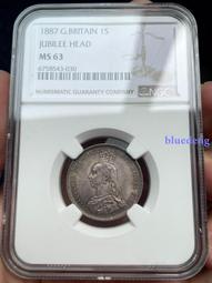 【歐洲】英國1先令銀幣 1918年喬治五世5.655克9255257 歷史價格詳細信息