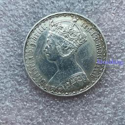 AU好品相1888英國維多利亞半克朗銀幣12324 歷史價格詳細信息