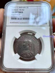 NGC AU 廣東光緒三分六厘 小龍女銀幣40718 歷史價格詳細信息