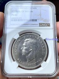 英國1951年馬劍克朗鎳幣兩枚一起，看好再拍不退不換1063015130 歷史價格詳細信息