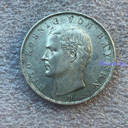 巴伐利亞mkv3帶冠152 歷史價格詳細信息