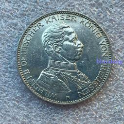 UNC好品 普魯士 威廉二世 結婚 大銀章 精制16038 歷史價格詳細信息