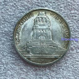 BU好品相1934南非喬治五世1先令銀幣84 歷史價格詳細信息