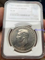 英國1951年馬劍克朗鎳幣兩枚一起，看好再拍不退不換1063015130 歷史價格詳細信息