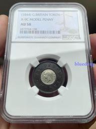 AU58好品1889英國 維多利亞 馬劍 大銀幣131 歷史價格詳細信息