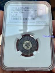 AU58好品1889英國 維多利亞 馬劍 大銀幣131 歷史價格詳細信息