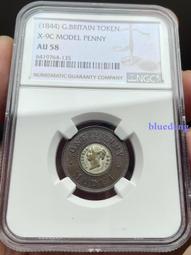 AU58好品1889英國 維多利亞 馬劍 大銀幣131 歷史價格詳細信息