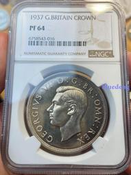 英國1937年克朗大銀幣5143 歷史價格詳細信息