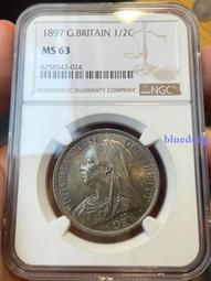 MS63五彩光1899英國 維多利亞 批紗 1先令 銀幣 罕12480 歷史價格詳細信息