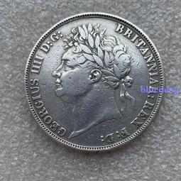 英國喬治四世1825年半克朗銀幣368 歷史價格詳細信息