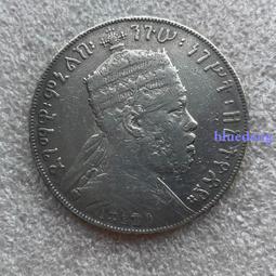 埃塞俄比亞1比爾 紙幣 如圖全新  外國紙幣歐洲亞洲美洲錢幣437 歷史價格詳細信息